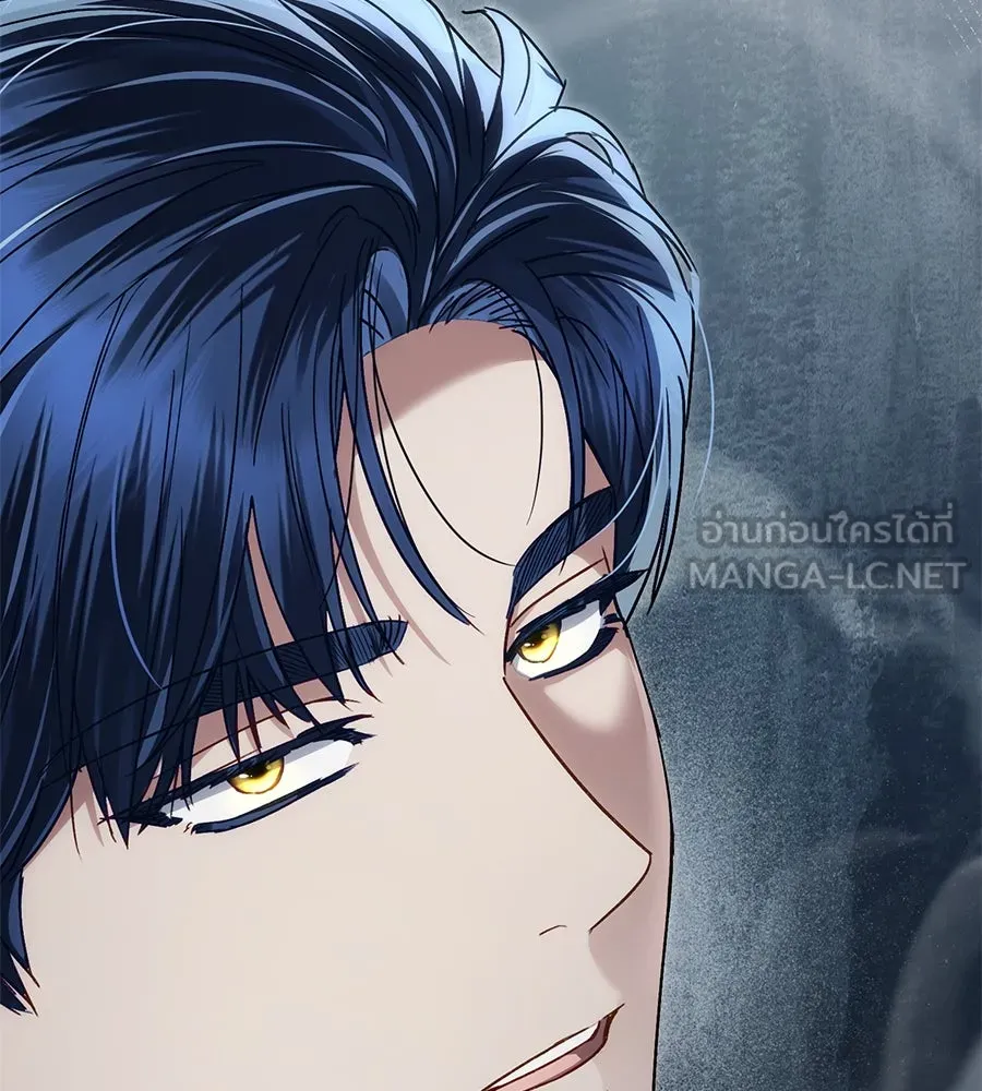 เล่ห์รักชนชั้นสูง ตอนที่ 33 รูปที่ 123