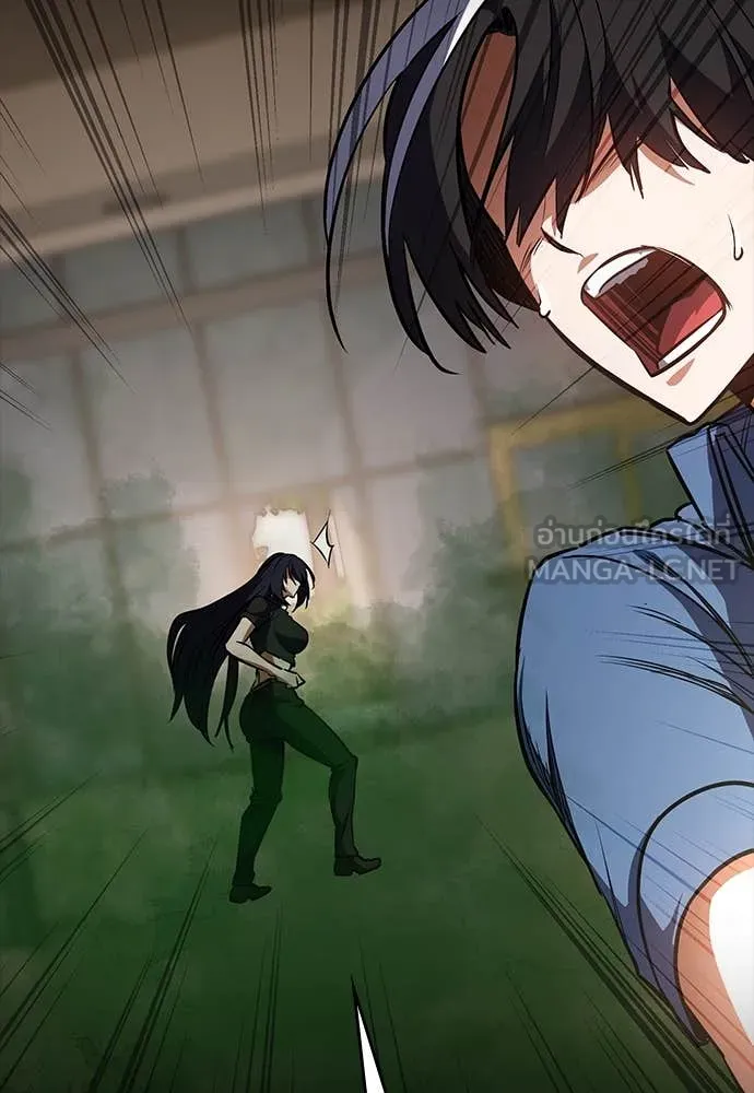 มือสังหารพันธุ์อมตะ ตอนที่ 36 รูปที่ 115