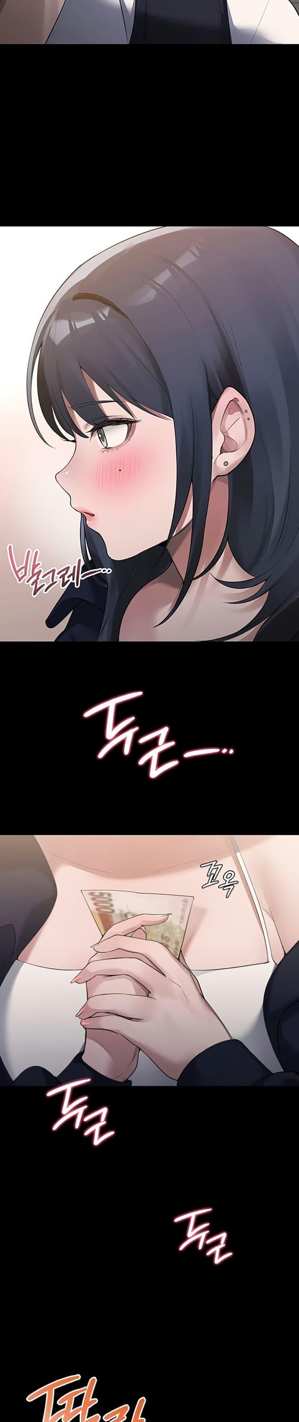 Doujin-Lc- อ่าน โดจิน มังฮวา เกาหลี ญี่ปุ่น จีน แปลไทย PC Cafe Goddess ตอนที่ 1 2 3 4 5 6 7 8 9 10 11 12 13 14 ฟรี ไม่มีโฆษณา อ่าน โดจิน Manhwa เกาหลี ญี่ปุ่น จีน เรามีครบ คัดมาให้เน้นๆ โดจิน 18+ รับประกันความฟินโดย  Doujin Lc