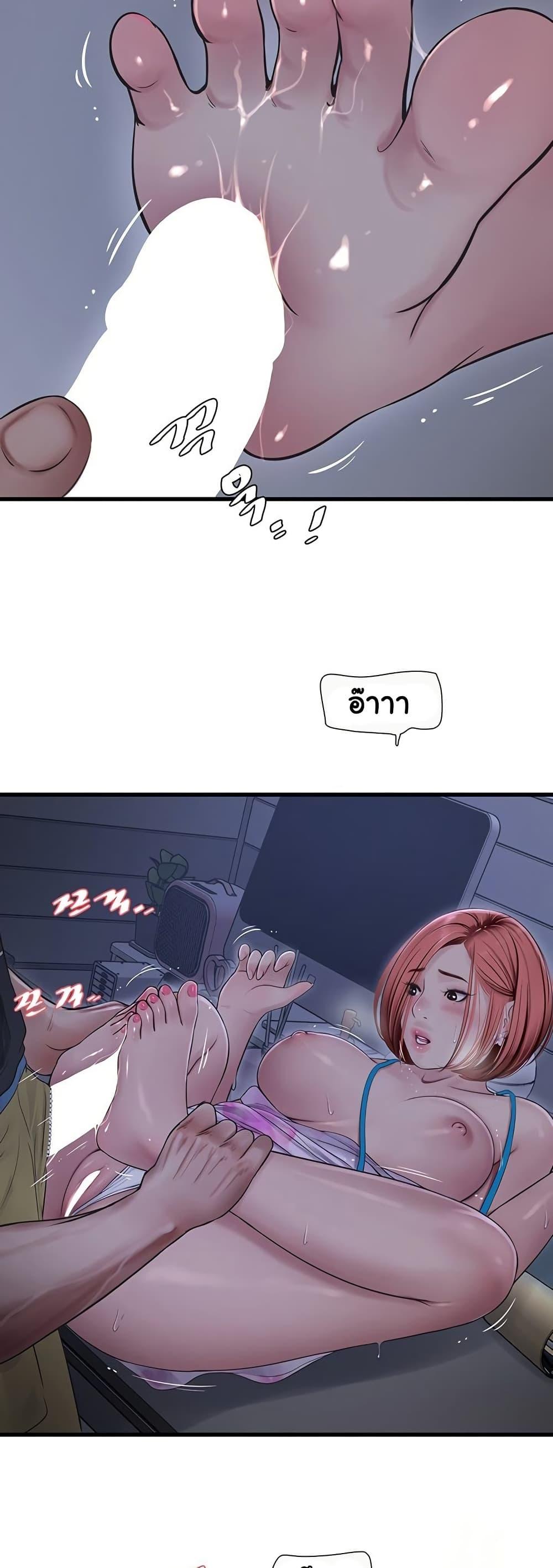 Doujin-Lc- อ่าน โดจิน มังฮวา เกาหลี ญี่ปุ่น จีน แปลไทย The Hole Diary ตอนที่ 1 2 3 4 5 6 7 8 9 10 11 12 13 14 ฟรี ไม่มีโฆษณา อ่าน โดจิน Manhwa เกาหลี ญี่ปุ่น จีน เรามีครบ คัดมาให้เน้นๆ โดจิน 18+ รับประกันความฟินโดย  Doujin Lc