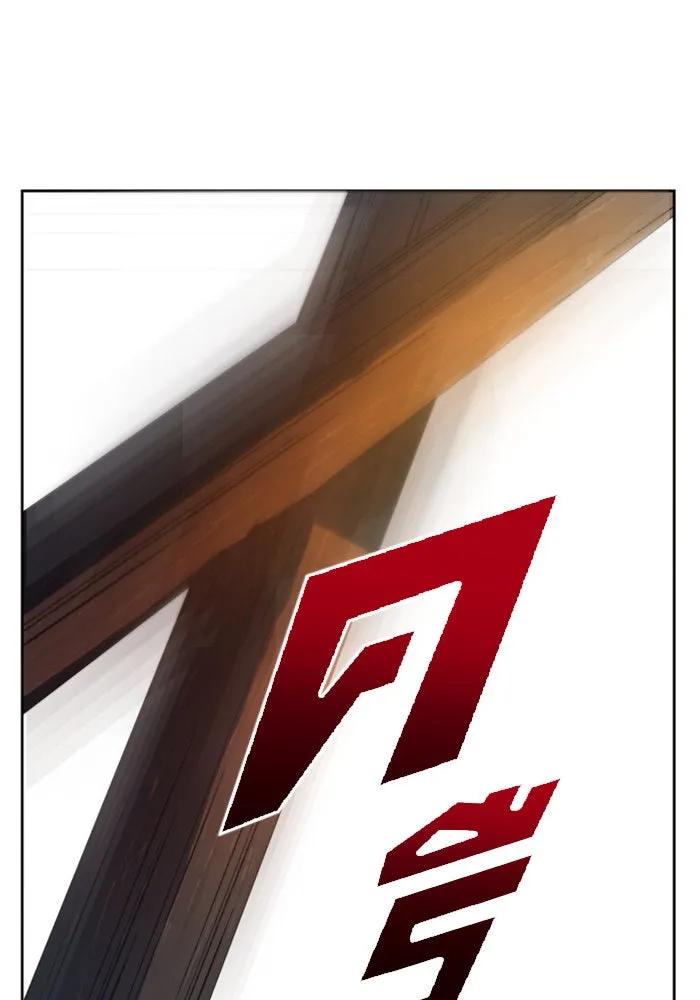 ชิงชีวิตพลิกลิขิตชะตา ตอนที่ 37. ฟ้าใกล้สาง รูปที่ 50