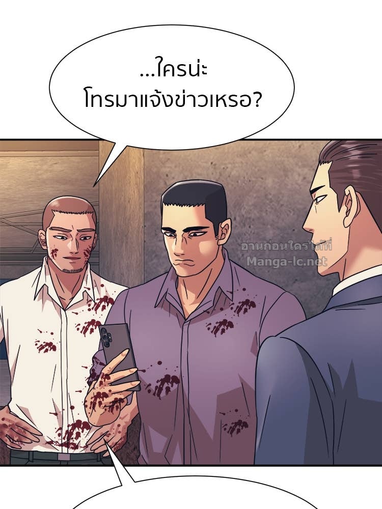 Doujin-Lc- อ่าน โดจิน มังฮวา เกาหลี ญี่ปุ่น จีน แปลไทย โคตรแกร่ง ตอนที่ 1 2 3 4 5 6 7 8 9 10 11 12 13 14 ฟรี ไม่มีโฆษณา อ่าน โดจิน Manhwa เกาหลี ญี่ปุ่น จีน เรามีครบ คัดมาให้เน้นๆ โดจิน 18+ รับประกันความฟินโดย Doujin Lc