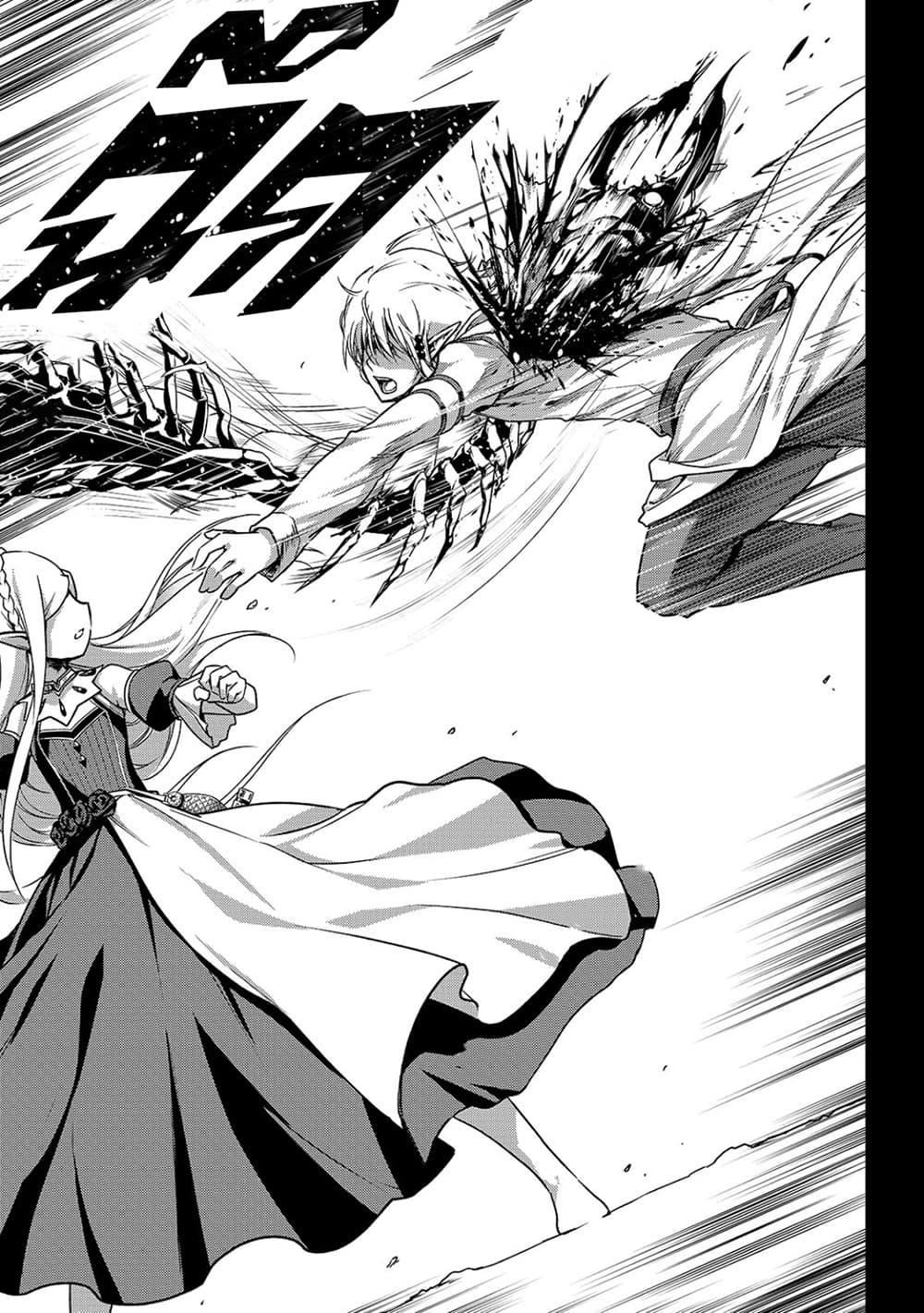 Manga-lc-com อ่านมังงะ อ่านการ์ตูน ออนไลน์ ฟรี Assassin de aru ore no Sutetasu ga Yuusha yori mo Akiraka ni Tsuyoi Nodaga ตอนที่ 1 2 3 4 5 6 7 8 9 10 11 12 13 14 ฟรี ไม่มีโฆษณา Manga-lc - อ่าน มังงะ อ่าน การ์ตูน ออนไลน์ อ่านมังงะ ฟรี