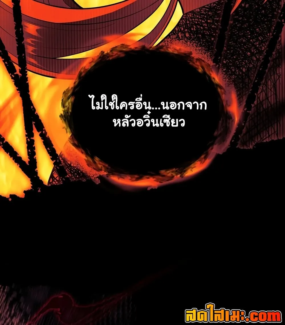 Manga-lc-com อ่านมังงะ อ่านการ์ตูน ออนไลน์ ฟรี Undercover for Ten Years I Became a Great Villain of the Dem ตอนที่ 1 2 3 4 5 6 7 8 9 10 11 12 13 14 ฟรี ไม่มีโฆษณา Manga-lc - อ่าน มังงะ อ่าน การ์ตูน ออนไลน์ อ่านมังงะ ฟรี