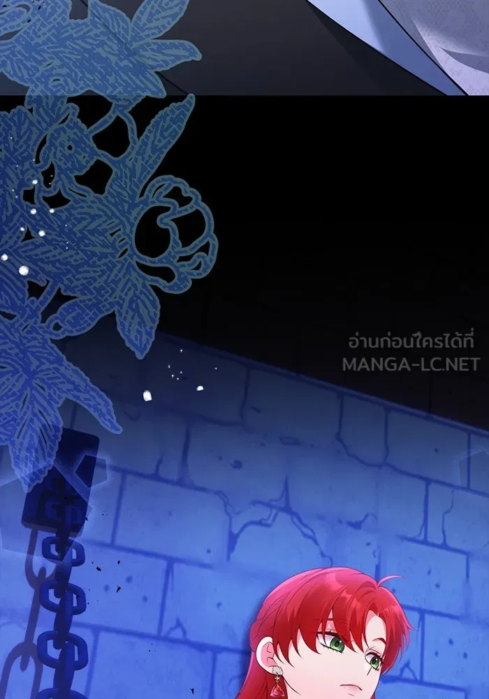 แผนหย่าสามีทรราช ตอนที่ 95 รูปที่ 48