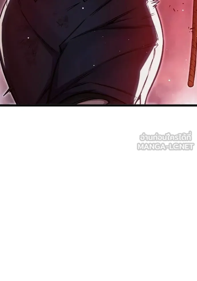 เยาวชนคนคุก ตอนที่ 68 รูปที่ 269