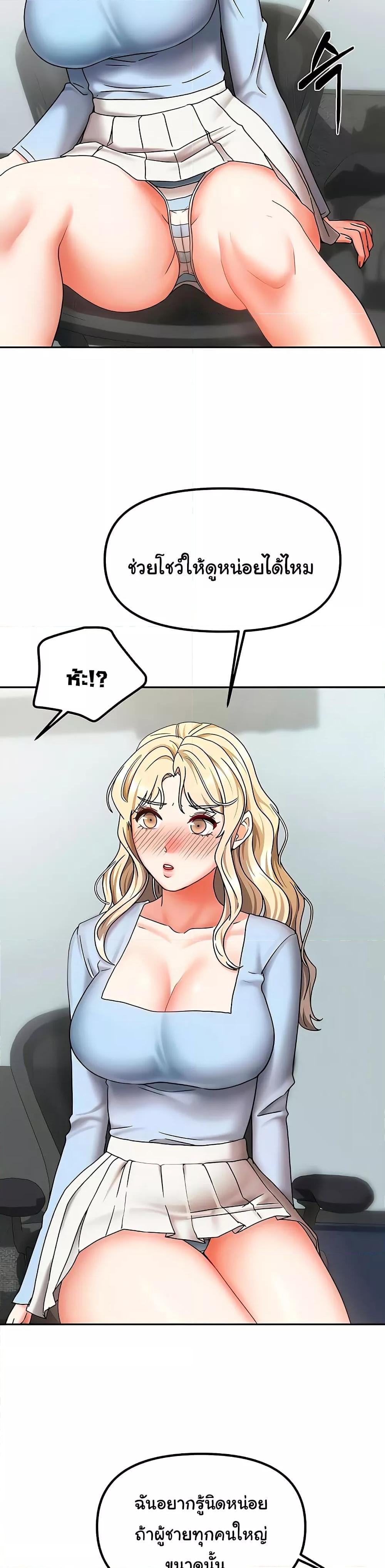 Doujin-Lc- อ่าน โดจิน มังฮวา เกาหลี ญี่ปุ่น จีน แปลไทย Living With Two Households ตอนที่ 1 2 3 4 5 6 7 8 9 10 11 12 13 14 ฟรี ไม่มีโฆษณา อ่าน โดจิน Manhwa เกาหลี ญี่ปุ่น จีน เรามีครบ คัดมาให้เน้นๆ โดจิน 18+ รับประกันความฟินโดย  Doujin Lc