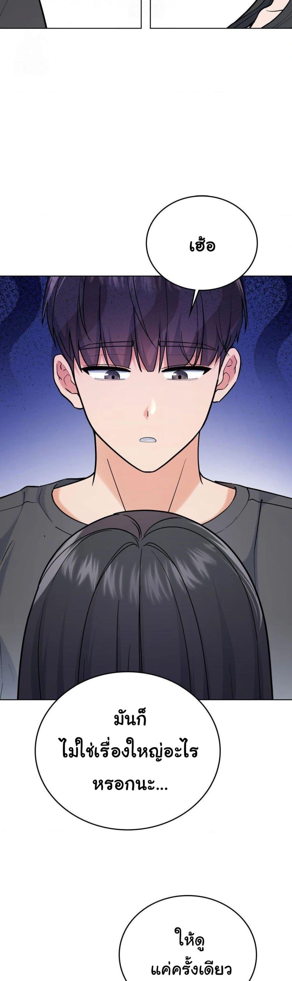 Doujin-Lc- อ่าน โดจิน มังฮวา เกาหลี ญี่ปุ่น จีน แปลไทย No Uploads Today ตอนที่ 1 2 3 4 5 6 7 8 9 10 11 12 13 14 ฟรี ไม่มีโฆษณา อ่าน โดจิน Manhwa เกาหลี ญี่ปุ่น จีน เรามีครบ คัดมาให้เน้นๆ โดจิน 18+ รับประกันความฟินโดย  Doujin Lc
