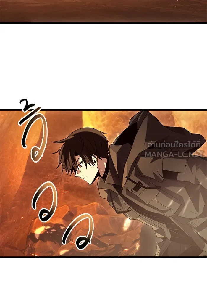 พลิกชะตาคว้าไอเทมระดับเทพ ตอนที่ 72 รูปที่ 66