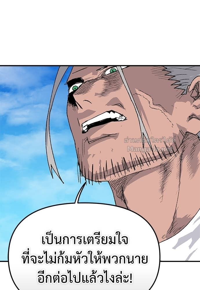 Doujin-Lc- อ่าน โดจิน มังฮวา เกาหลี ญี่ปุ่น จีน แปลไทย สารสุดท้ายจากโครงกระดูก ตอนที่ 1 2 3 4 5 6 7 8 9 10 11 12 13 14 ฟรี ไม่มีโฆษณา อ่าน โดจิน Manhwa เกาหลี ญี่ปุ่น จีน เรามีครบ คัดมาให้เน้นๆ โดจิน 18+ รับประกันความฟินโดย Doujin Lc
