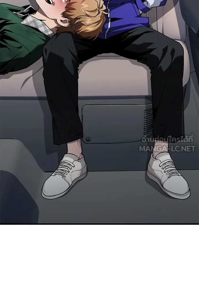 สนิมเชือดเลือดสาด ตอนที่ 36 รูปที่ 26