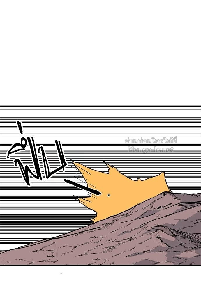 Doujin-Lc- อ่าน โดจิน มังฮวา เกาหลี ญี่ปุ่น จีน แปลไทย สารสุดท้ายจากโครงกระดูก ตอนที่ 1 2 3 4 5 6 7 8 9 10 11 12 13 14 ฟรี ไม่มีโฆษณา อ่าน โดจิน Manhwa เกาหลี ญี่ปุ่น จีน เรามีครบ คัดมาให้เน้นๆ โดจิน 18+ รับประกันความฟินโดย Doujin Lc