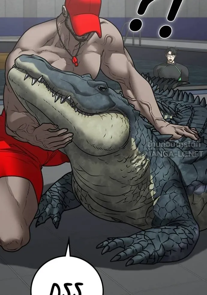 reality ตอนที่ 158 รูปที่ 18