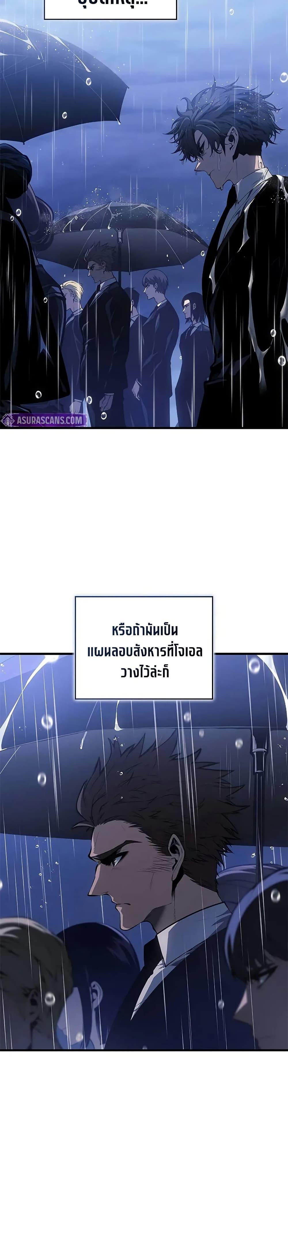 Manga-lc-com อ่านมังงะ อ่านการ์ตูน ออนไลน์ ฟรี Bad Bone Blood ตอนที่ 1 2 3 4 5 6 7 8 9 10 11 12 13 14 ฟรี ไม่มีโฆษณา Manga-lc - อ่าน มังงะ อ่าน การ์ตูน ออนไลน์ อ่านมังงะ ฟรี