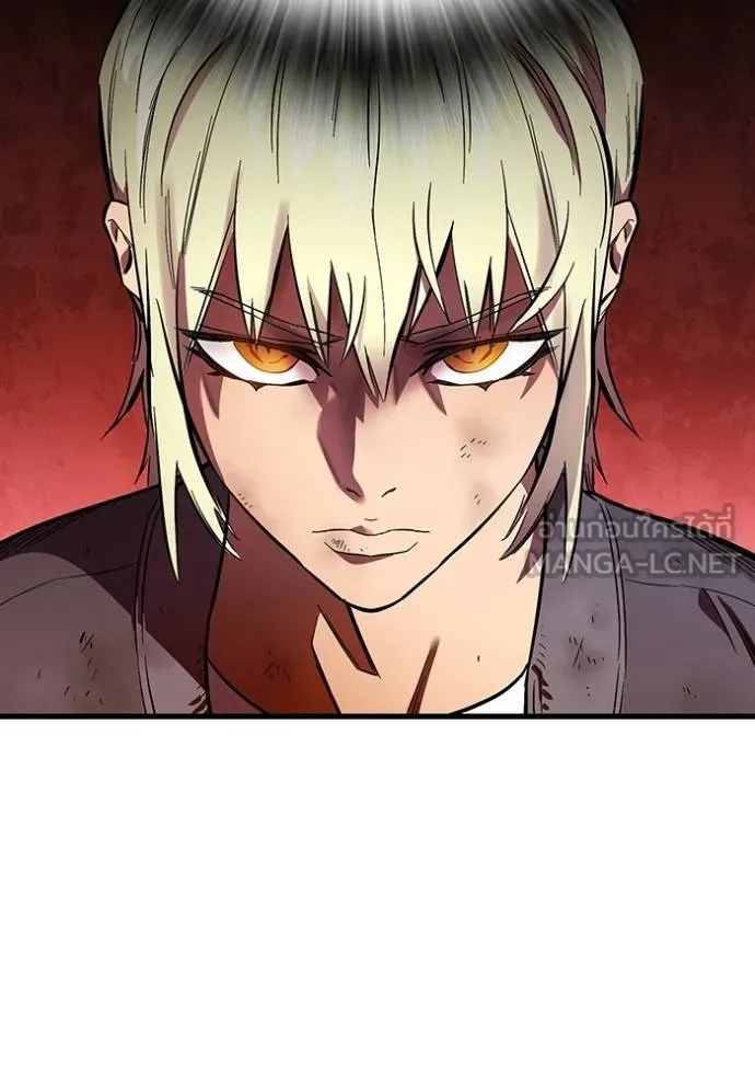 มหาสงครามคนแกร่ง ตอนที่ 37 รูปที่ 13