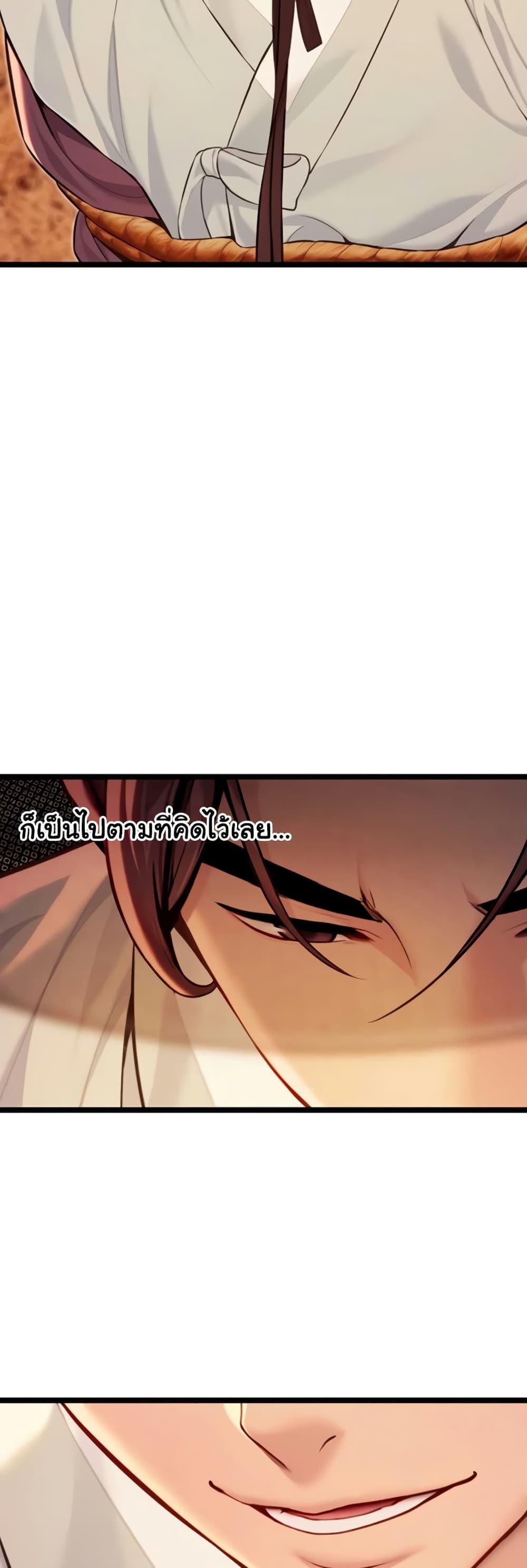 Doujin-Lc- อ่าน โดจิน มังฮวา เกาหลี ญี่ปุ่น จีน แปลไทย God Bless You ตอนที่ 1 2 3 4 5 6 7 8 9 10 11 12 13 14 ฟรี ไม่มีโฆษณา อ่าน โดจิน Manhwa เกาหลี ญี่ปุ่น จีน เรามีครบ คัดมาให้เน้นๆ โดจิน 18+ รับประกันความฟินโดย  Doujin Lc