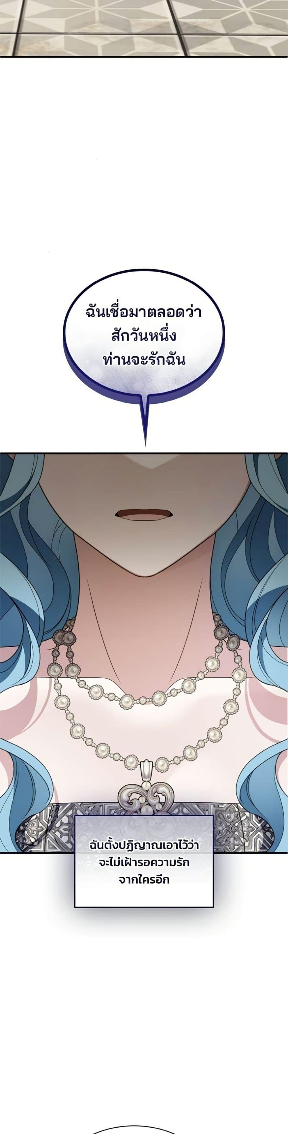 Manga-lc-com อ่านมังงะ อ่านการ์ตูน ออนไลน์ ฟรี Noble in Name, Vulgar at Heart ตอนที่ 1 2 3 4 5 6 7 8 9 10 11 12 13 14 ฟรี ไม่มีโฆษณา Manga-lc - อ่าน มังงะ อ่าน การ์ตูน ออนไลน์ อ่านมังงะ ฟรี