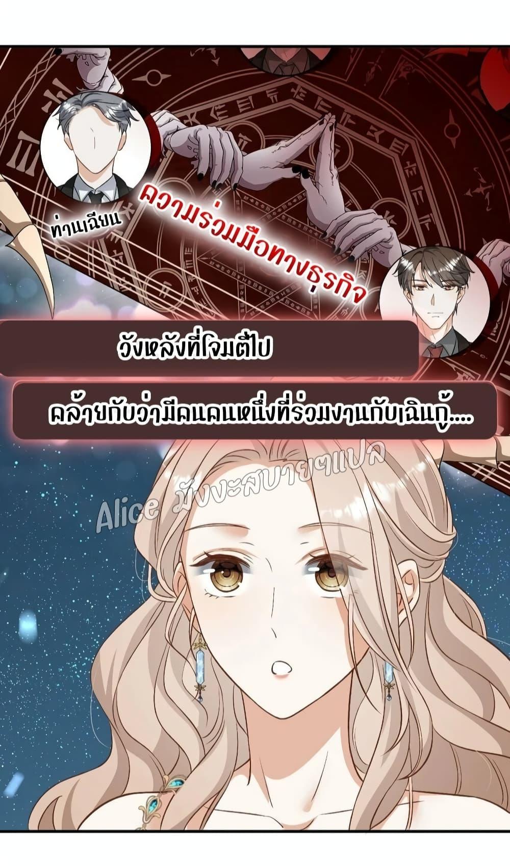 Manga-lc-com อ่านมังงะ อ่านการ์ตูน ออนไลน์ ฟรี SheHasAlways ตอนที่ 1 2 3 4 5 6 7 8 9 10 11 12 13 14 ฟรี ไม่มีโฆษณา Manga-lc - อ่าน มังงะ อ่าน การ์ตูน ออนไลน์ อ่านมังงะ ฟรี