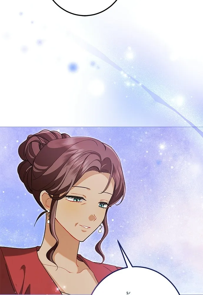 บุปผาลบคมดาบ ตอนที่ 68 รูปที่ 71