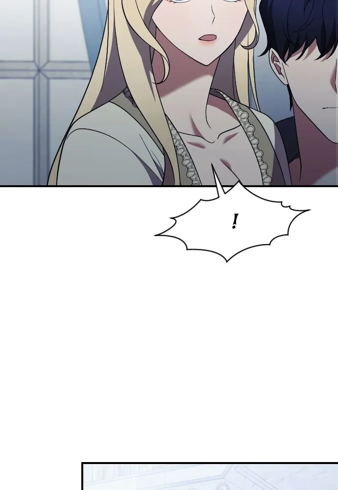 หมาป่าคู่เคียงบัลลังก์ ตอนที่ 39 รูปที่ 41