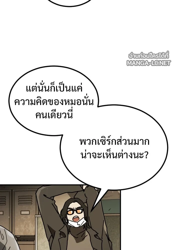 Manga-lc-com อ่านมังงะ อ่านการ์ตูน ออนไลน์ ฟรี วันดีคืนดี โซลก็ ตอนที่ 1 2 3 4 5 6 7 8 9 10 11 12 13 14 ฟรี ไม่มีโฆษณา Manga-lc - อ่าน มังงะ อ่าน การ์ตูน ออนไลน์ อ่านมังงะ ฟรี