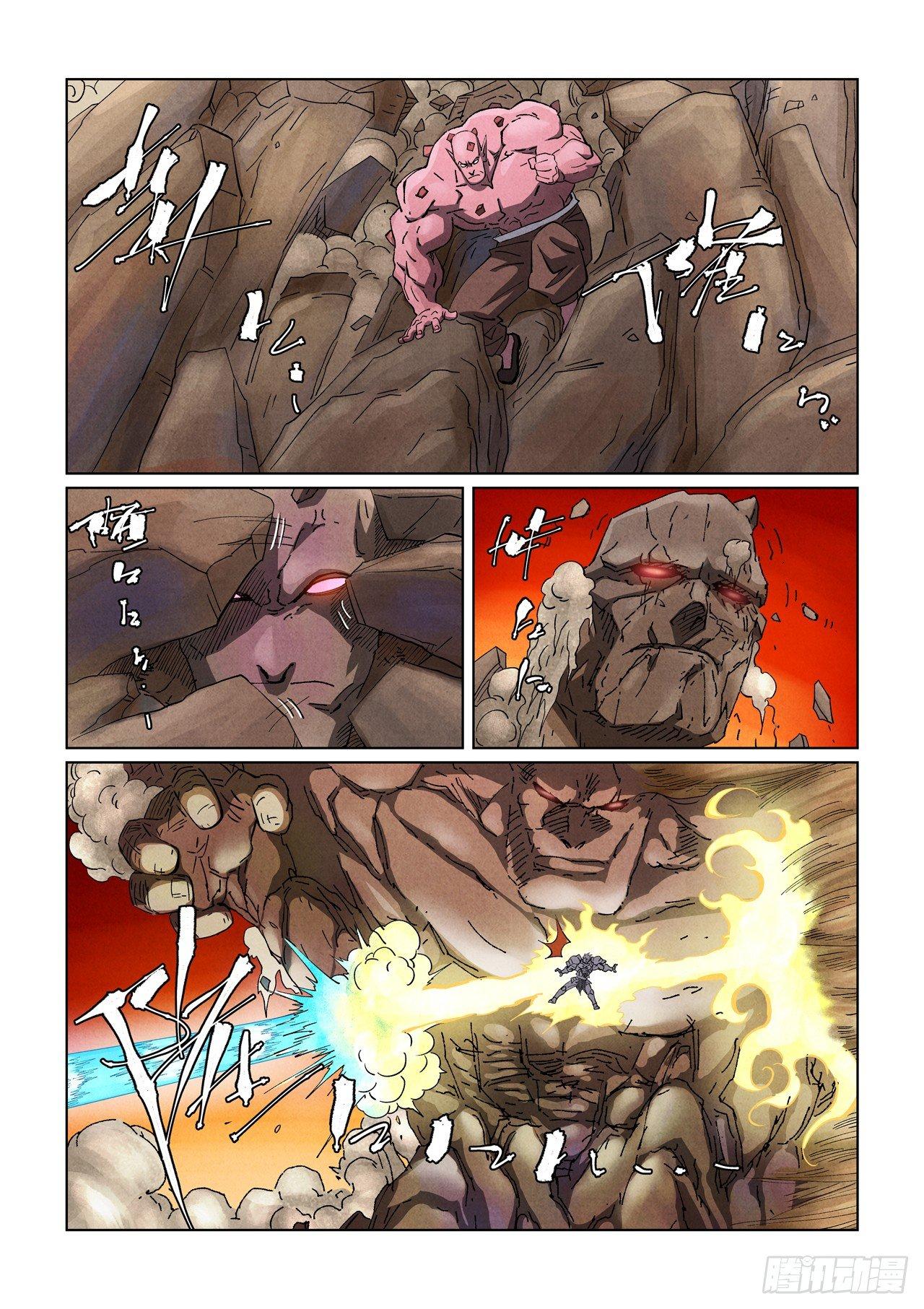 Manga-lc-com อ่านมังงะ อ่านการ์ตูน ออนไลน์ ฟรี Tales of Demons and Gods ตอนที่ 1 2 3 4 5 6 7 8 9 10 11 12 13 14 ฟรี ไม่มีโฆษณา Manga-lc - อ่าน มังงะ อ่าน การ์ตูน ออนไลน์ อ่านมังงะ ฟรี