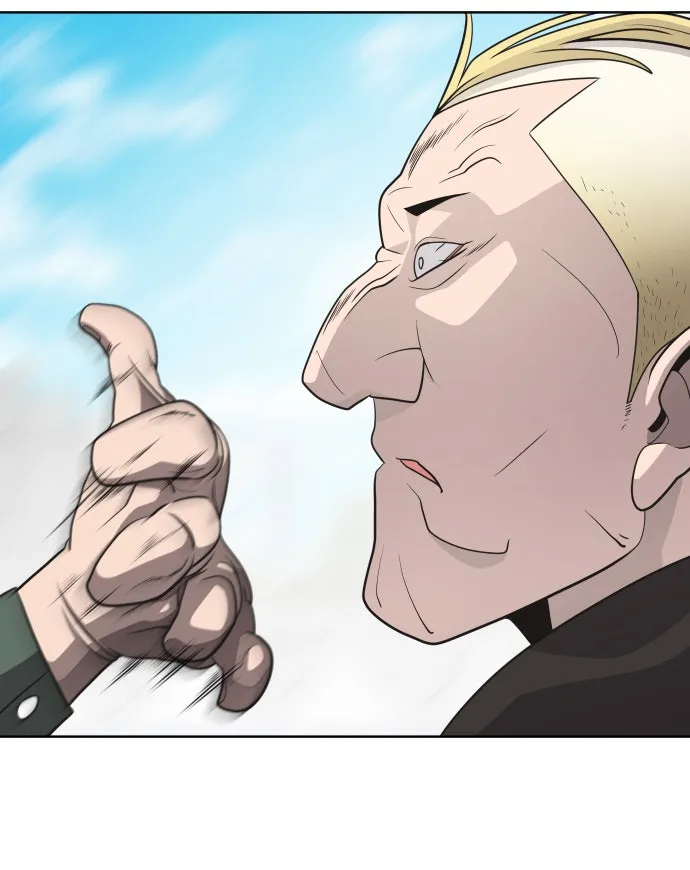 ยุคแห่งยอดมนุษย์ ตอนที่ 19 รูปที่ 82