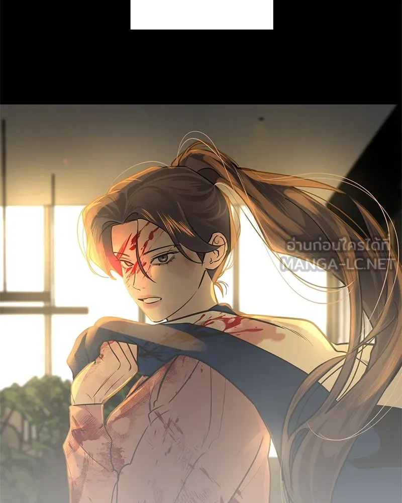 ตำนานเทพธิดาตกสวรรค์ ตอนที่ 33 รูปที่ 51