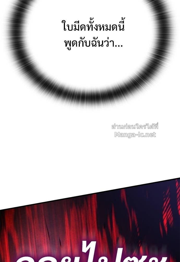 Doujin-Lc- อ่าน โดจิน มังฮวา เกาหลี ญี่ปุ่น จีน แปลไทย อัศวินวันเดียว ตอนที่ 1 2 3 4 5 6 7 8 9 10 11 12 13 14 ฟรี ไม่มีโฆษณา อ่าน โดจิน Manhwa เกาหลี ญี่ปุ่น จีน เรามีครบ คัดมาให้เน้นๆ โดจิน 18+ รับประกันความฟินโดย Doujin Lc