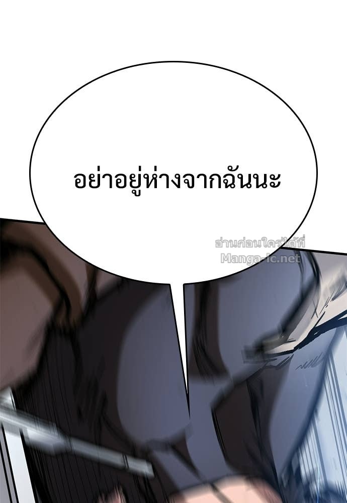 Doujin-Lc- อ่าน โดจิน มังฮวา เกาหลี ญี่ปุ่น จีน แปลไทย อัศวินวันเดียว ตอนที่ 1 2 3 4 5 6 7 8 9 10 11 12 13 14 ฟรี ไม่มีโฆษณา อ่าน โดจิน Manhwa เกาหลี ญี่ปุ่น จีน เรามีครบ คัดมาให้เน้นๆ โดจิน 18+ รับประกันความฟินโดย Doujin Lc