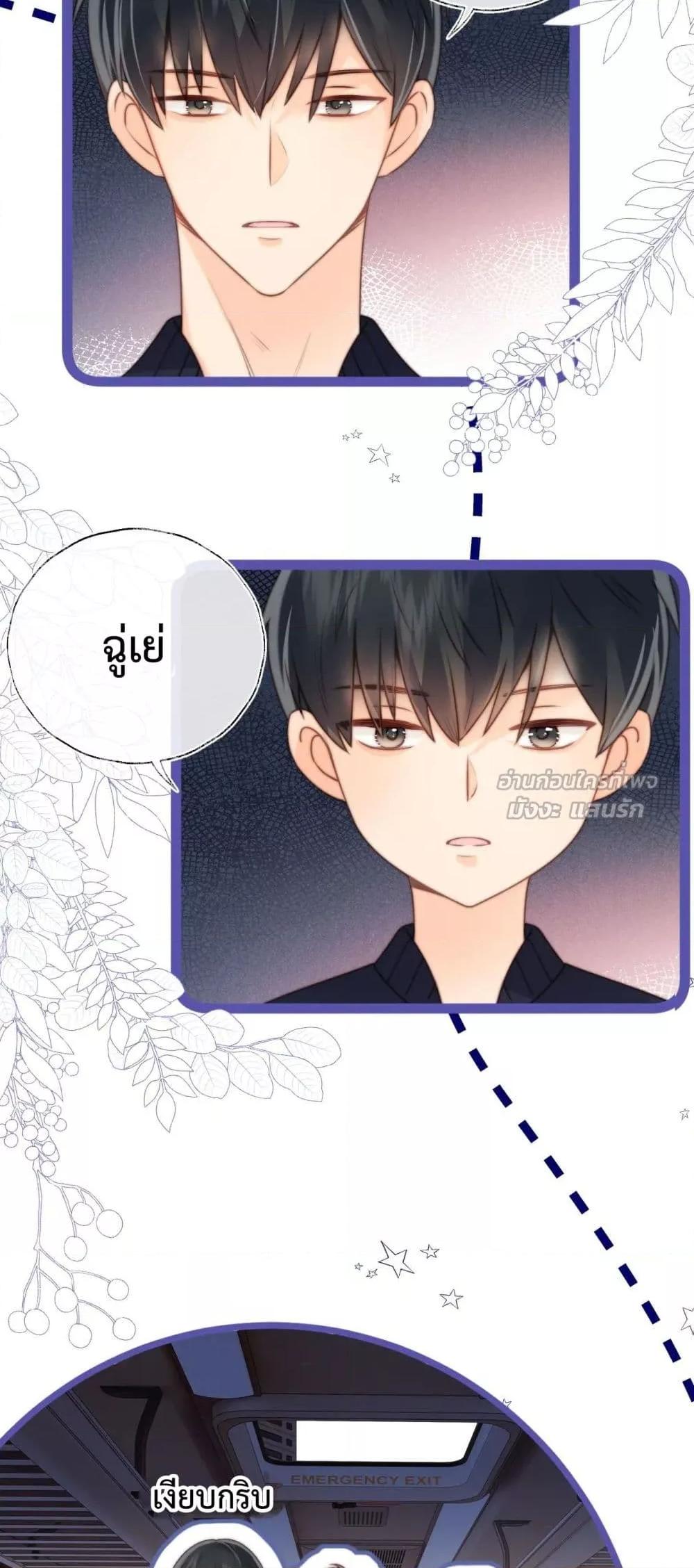 Manga-lc-com อ่านมังงะ อ่านการ์ตูน ออนไลน์ ฟรี 3YearOldFort ตอนที่ 1 2 3 4 5 6 7 8 9 10 11 12 13 14 ฟรี ไม่มีโฆษณา Manga-lc - อ่าน มังงะ อ่าน การ์ตูน ออนไลน์ อ่านมังงะ ฟรี