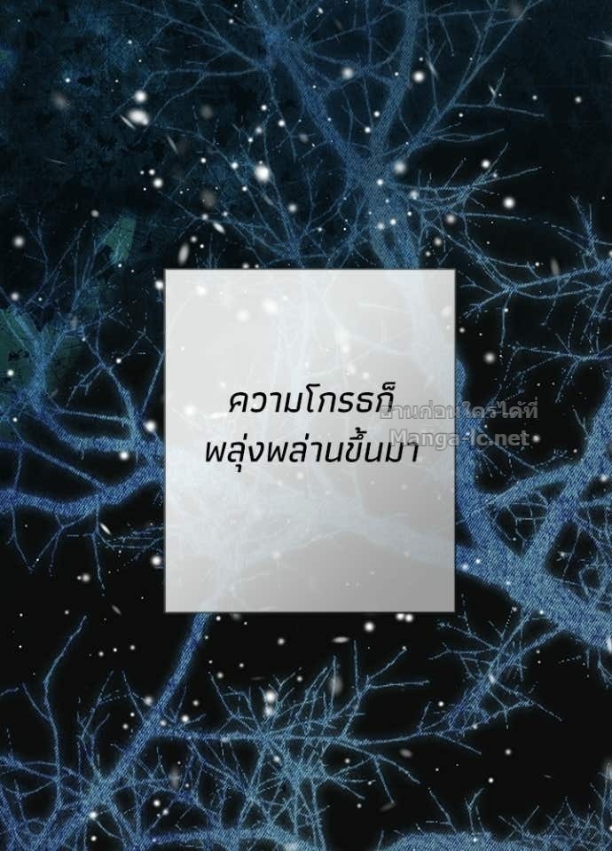 Doujin-Lc- อ่าน โดจิน มังฮวา เกาหลี ญี่ปุ่น จีน แปลไทย องค์ชายผู้อื้อฉาว ตอนที่ 1 2 3 4 5 6 7 8 9 10 11 12 13 14 ฟรี ไม่มีโฆษณา อ่าน โดจิน Manhwa เกาหลี ญี่ปุ่น จีน เรามีครบ คัดมาให้เน้นๆ โดจิน 18+ รับประกันความฟินโดย Doujin Lc