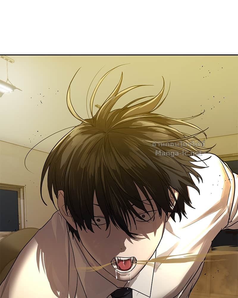 Doujin-Lc- อ่าน โดจิน มังฮวา เกาหลี ญี่ปุ่น จีน แปลไทย ข้าราชการพิเศษ ตอนที่ 1 2 3 4 5 6 7 8 9 10 11 12 13 14 ฟรี ไม่มีโฆษณา อ่าน โดจิน Manhwa เกาหลี ญี่ปุ่น จีน เรามีครบ คัดมาให้เน้นๆ โดจิน 18+ รับประกันความฟินโดย Doujin Lc