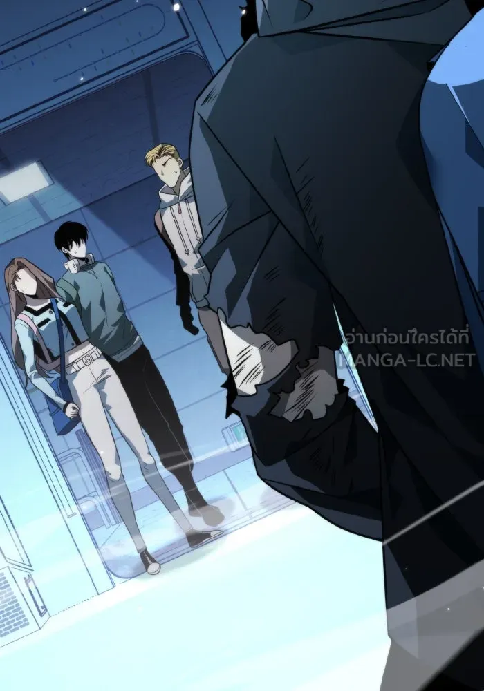 การแข่งขันของผู้เกิดใหม่ ตอนที่ 10 รูปที่ 129