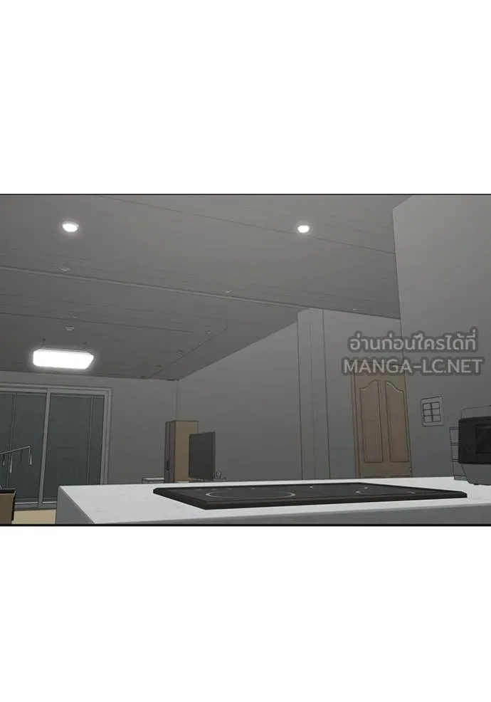 reality ตอนที่ 144 รูปที่ 84