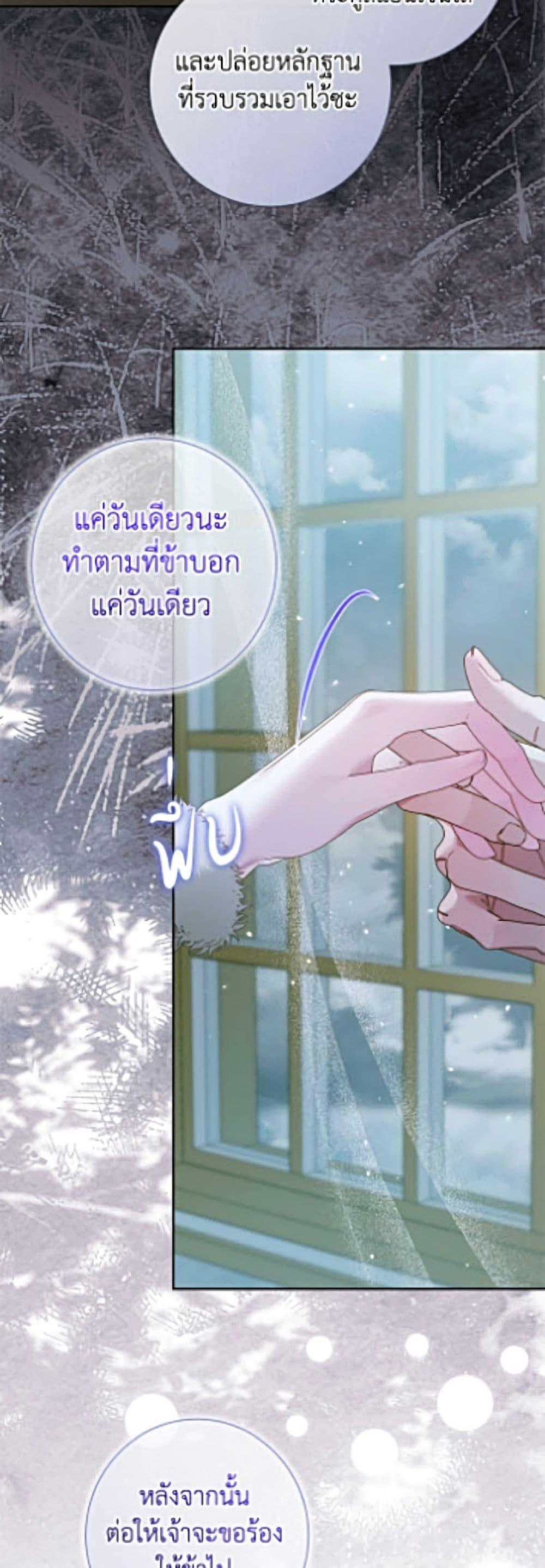 Manga-lc-com อ่านมังงะ อ่านการ์ตูน ออนไลน์ ฟรี Becoming The Villain’s Family ตอนที่ 1 2 3 4 5 6 7 8 9 10 11 12 13 14 ฟรี ไม่มีโฆษณา Manga-lc - อ่าน มังงะ อ่าน การ์ตูน ออนไลน์ อ่านมังงะ ฟรี