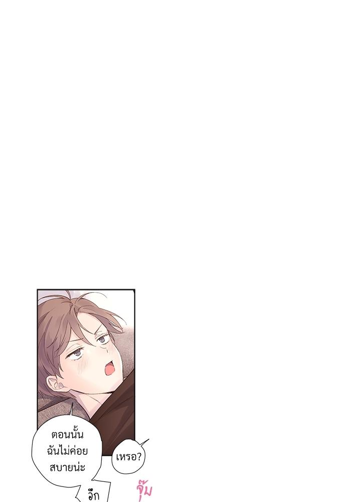 Manga-lc-com อ่านมังงะ อ่านการ์ตูน ออนไลน์ ฟรี 4 Week Lovers ตอนที่ 1 2 3 4 5 6 7 8 9 10 11 12 13 14 ฟรี ไม่มีโฆษณา Manga-lc - อ่าน มังงะ อ่าน การ์ตูน ออนไลน์ อ่านมังงะ ฟรี