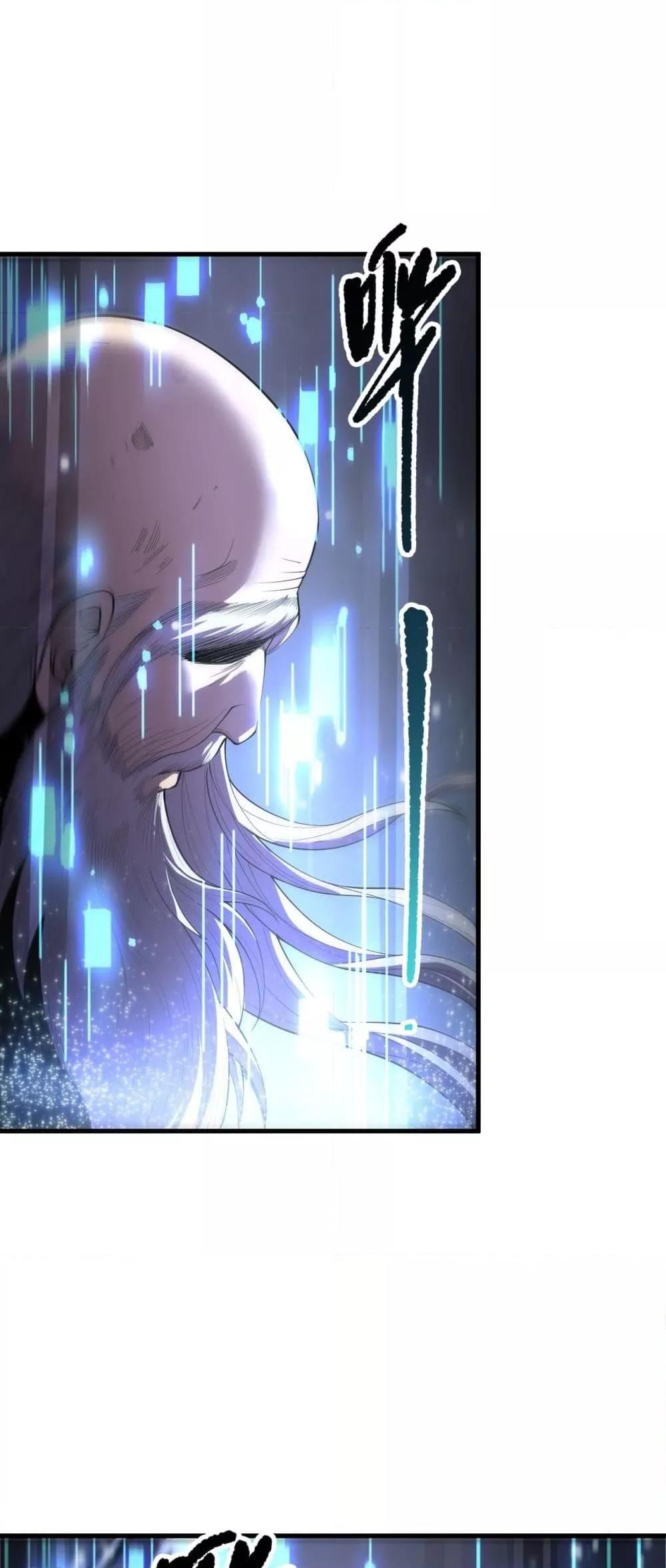 Manga-lc-com อ่านมังงะ อ่านการ์ตูน ออนไลน์ ฟรี NecromancerKin ตอนที่ 1 2 3 4 5 6 7 8 9 10 11 12 13 14 ฟรี ไม่มีโฆษณา Manga-lc - อ่าน มังงะ อ่าน การ์ตูน ออนไลน์ อ่านมังงะ ฟรี