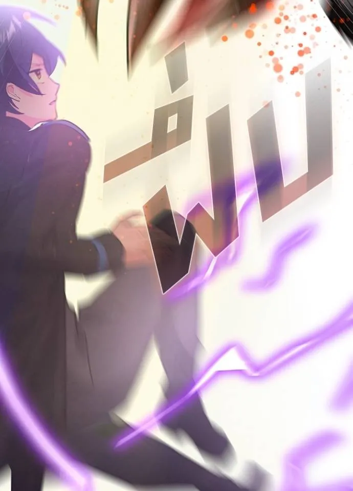 เป้าหมายครั้งที่ 2 ตอนที่ 9 รูปที่ 77