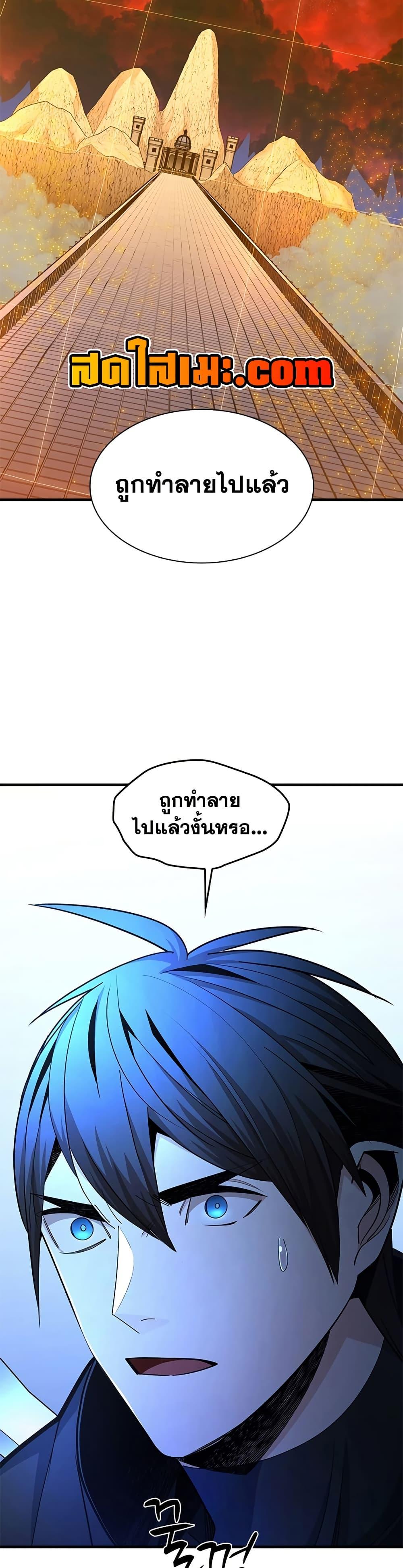 Manga-lc-com อ่านมังงะ อ่านการ์ตูน ออนไลน์ ฟรี The Tutorial is Too Hard ตอนที่ 1 2 3 4 5 6 7 8 9 10 11 12 13 14 ฟรี ไม่มีโฆษณา Manga-lc - อ่าน มังงะ อ่าน การ์ตูน ออนไลน์ อ่านมังงะ ฟรี