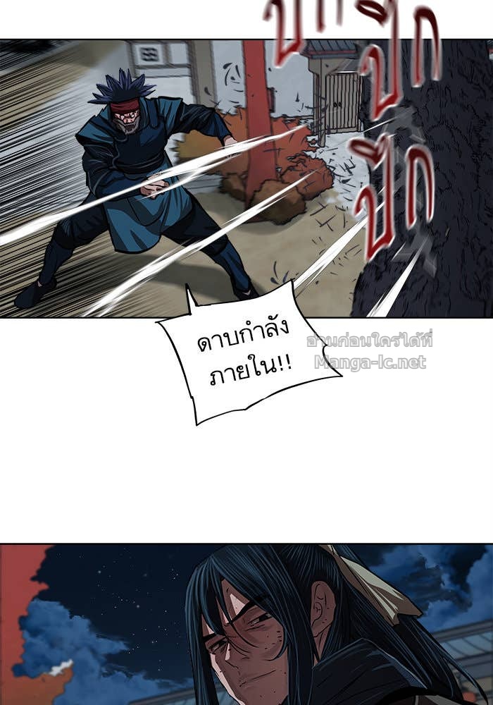 Doujin-Lc- อ่าน โดจิน มังฮวา เกาหลี ญี่ปุ่น จีน แปลไทย องครักษ์แห่งอัครสกุลจาง ตอนที่ 1 2 3 4 5 6 7 8 9 10 11 12 13 14 ฟรี ไม่มีโฆษณา อ่าน โดจิน Manhwa เกาหลี ญี่ปุ่น จีน เรามีครบ คัดมาให้เน้นๆ โดจิน 18+ รับประกันความฟินโดย Doujin Lc