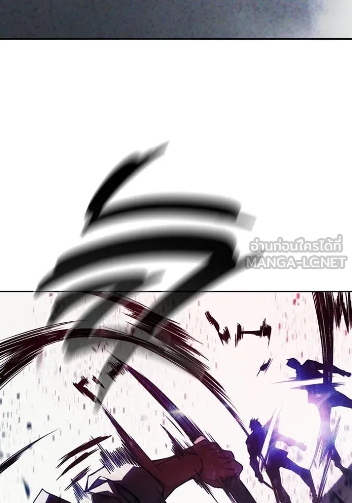 เยาวชนคนคุก ตอนที่ 84 รูปที่ 26