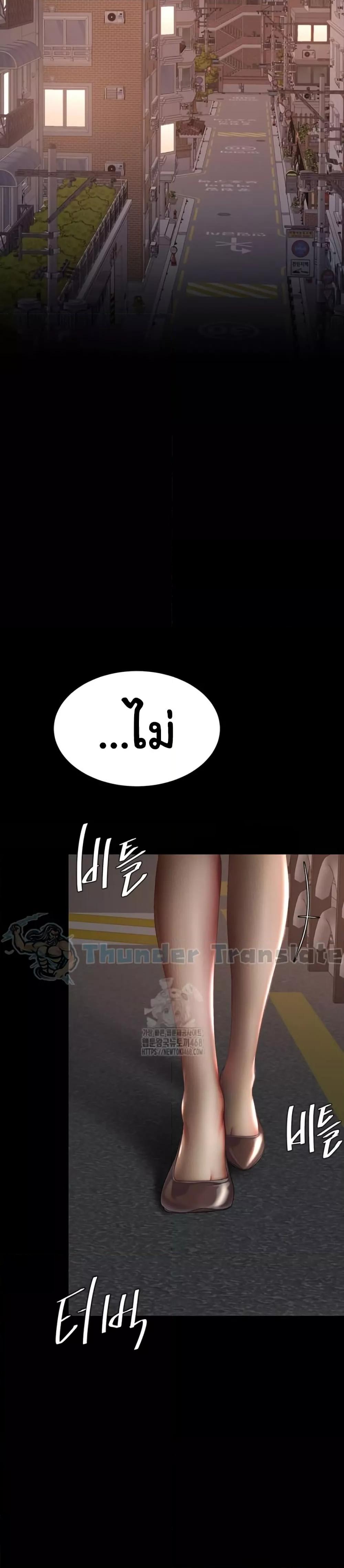 Doujin-Lc- อ่าน โดจิน มังฮวา เกาหลี ญี่ปุ่น จีน แปลไทย Go Ahead, Mom ตอนที่ 1 2 3 4 5 6 7 8 9 10 11 12 13 14 ฟรี ไม่มีโฆษณา อ่าน โดจิน Manhwa เกาหลี ญี่ปุ่น จีน เรามีครบ คัดมาให้เน้นๆ โดจิน 18+ รับประกันความฟินโดย  Doujin Lc