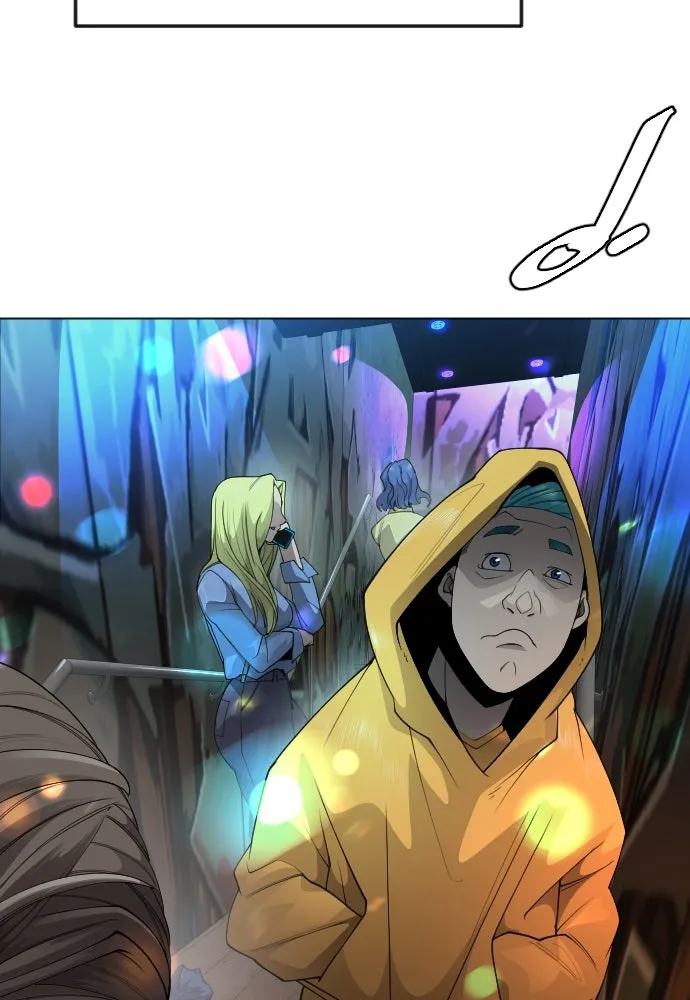 ยุคแห่งยอดมนุษย์ ตอนที่ 78 รูปที่ 16