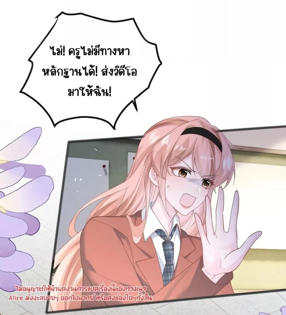 Manga-lc-com อ่านมังงะ อ่านการ์ตูน ออนไลน์ ฟรี Dressedasthe ตอนที่ 1 2 3 4 5 6 7 8 9 10 11 12 13 14 ฟรี ไม่มีโฆษณา Manga-lc - อ่าน มังงะ อ่าน การ์ตูน ออนไลน์ อ่านมังงะ ฟรี