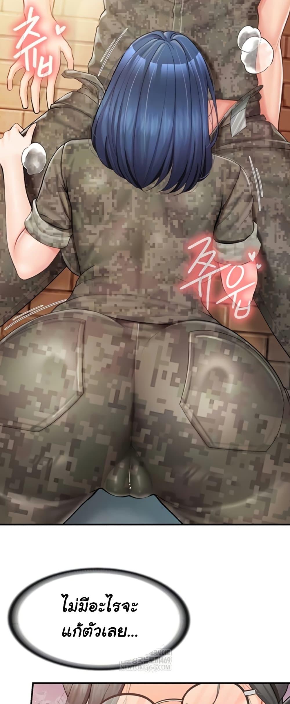 Doujin-Lc- อ่าน โดจิน มังฮวา เกาหลี ญี่ปุ่น จีน แปลไทย I am The Only ตอนที่ 1 2 3 4 5 6 7 8 9 10 11 12 13 14 ฟรี ไม่มีโฆษณา อ่าน โดจิน Manhwa เกาหลี ญี่ปุ่น จีน เรามีครบ คัดมาให้เน้นๆ โดจิน 18+ รับประกันความฟินโดย  Doujin Lc