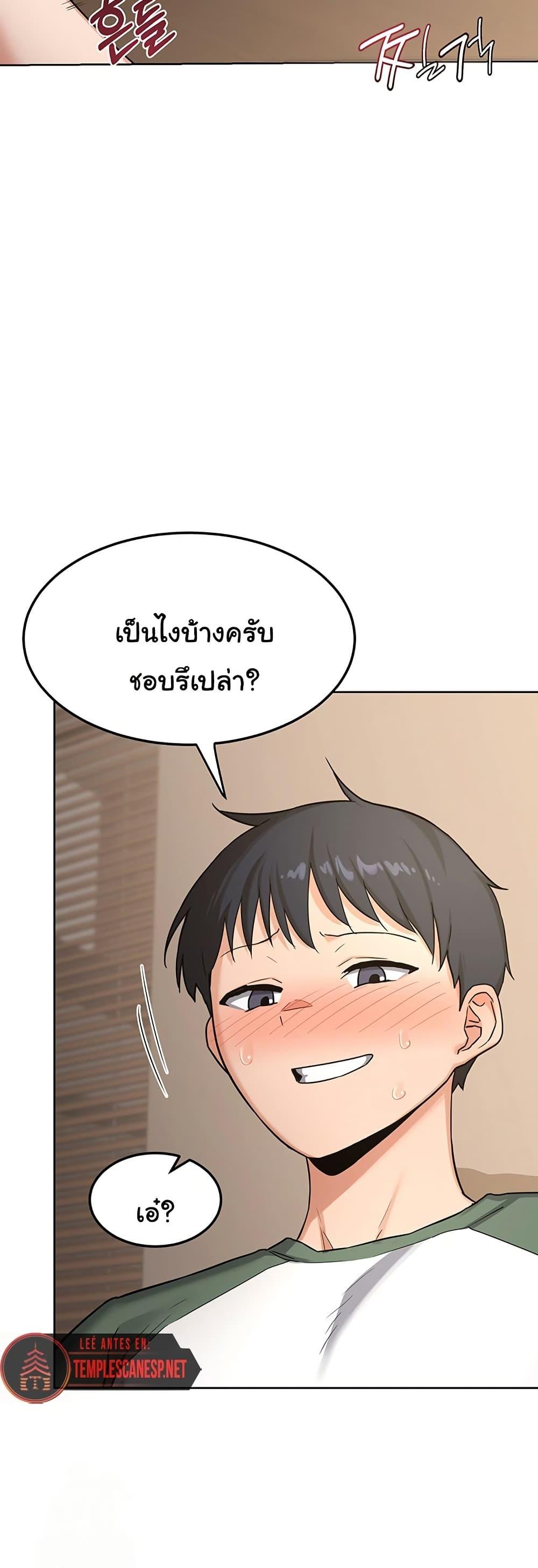 Doujin-Lc- อ่าน โดจิน มังฮวา เกาหลี ญี่ปุ่น จีน แปลไทย MILF Exchange Plan ตอนที่ 1 2 3 4 5 6 7 8 9 10 11 12 13 14 ฟรี ไม่มีโฆษณา อ่าน โดจิน Manhwa เกาหลี ญี่ปุ่น จีน เรามีครบ คัดมาให้เน้นๆ โดจิน 18+ รับประกันความฟินโดย  Doujin Lc