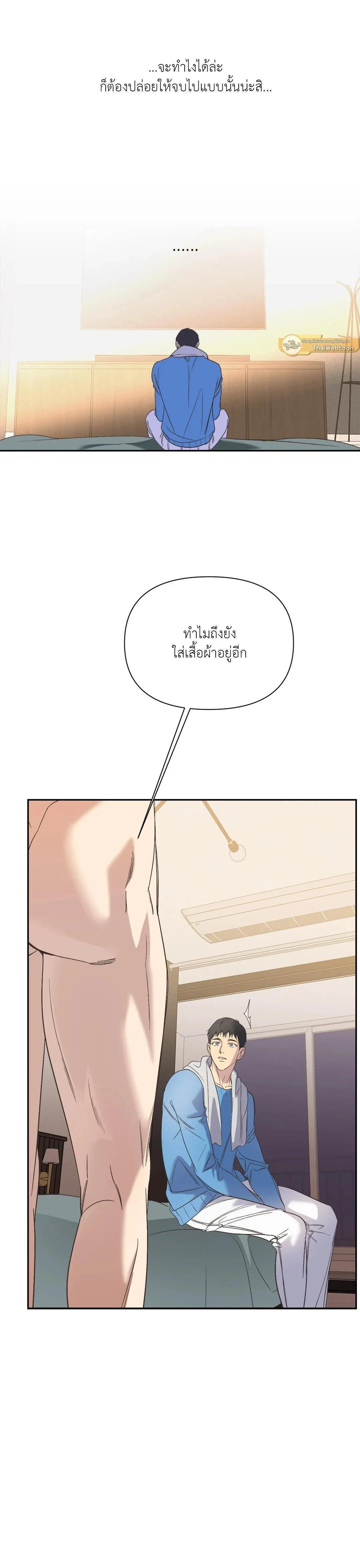 Manga-lc-com อ่านมังงะ อ่านการ์ตูน ออนไลน์ ฟรี Backlight ตอนที่ 1 2 3 4 5 6 7 8 9 10 11 12 13 14 ฟรี ไม่มีโฆษณา Manga-lc - อ่าน มังงะ อ่าน การ์ตูน ออนไลน์ อ่านมังงะ ฟรี