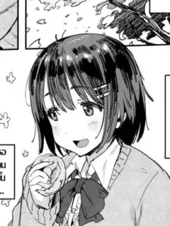 Doujin-Lc- อ่าน โดจิน มังฮวา เกาหลี ญี่ปุ่น จีน แปลไทย เพื่อนสมัยเด็กที่เริ่มติดใจการมีปะป๋า [Chiyori Koubou] ตอนที่ 1 2 3 4 5 6 7 8 9 10 11 12 13 14 ฟรี ไม่มีโฆษณา อ่าน โดจิน Manhwa เกาหลี ญี่ปุ่น จีน เรามีครบ คัดมาให้เน้นๆ โดจิน 18+ รับประกันความฟินโดย  Doujin Lc