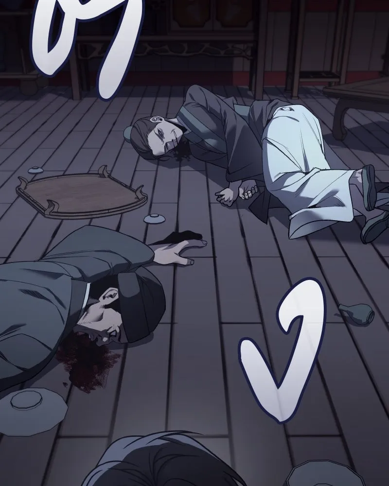 เกิดอีกทีเป็นว่าที่ประมุขลัทธิมาร ตอนที่ 105 รูปที่ 50